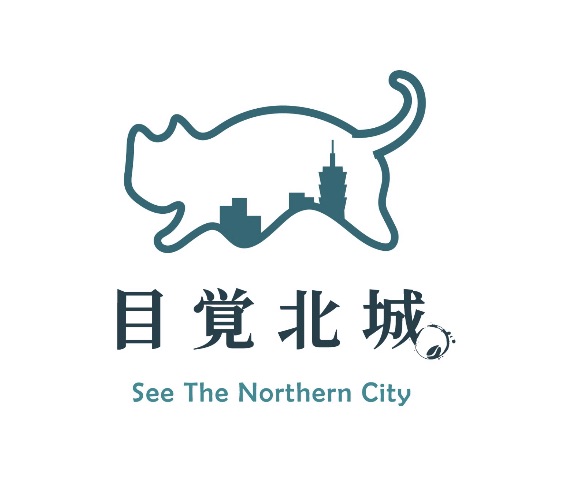 目覺北城